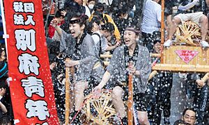 別府八湯温泉まつりとは？歴史や見どころ、近隣の宿泊施設をご紹介！