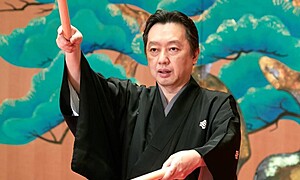 邦楽囃子方・福原鶴十郎さんに独占取材！お囃子の魅力を聞いてみた！