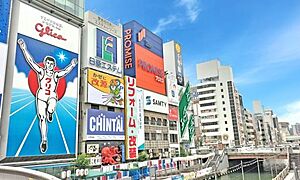 【大阪観光】子連れにオススメのスポット15選！子供も大人も笑顔になれる♪