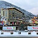 【2024年版】下呂温泉のお土産オススメ15選!買える場所もご紹介♪