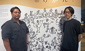 銀座「文化を味わうものづくり 『にほんのさけ』 展」に行ってきた！体験レポート