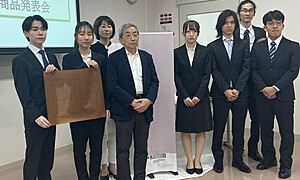 江戸小紋の新作図案発表会に行ってきた！生成AI関連技術で伝統工芸品の技術継承