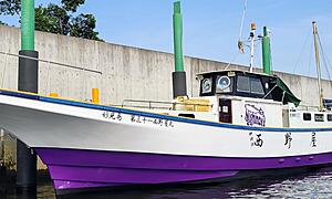 東京で船釣り／釣り船 西野屋（運営：船宿 西野屋）