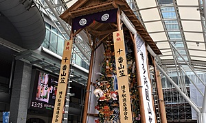 博多祇園山笠とは？歴史や見どころを徹底解説！