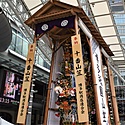 博多祇園山笠とは?歴史や見どころを徹底解説!