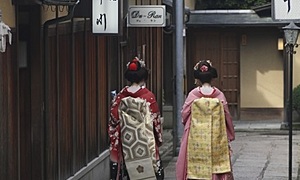 一見さんお断りとは？お座敷遊びの魅力