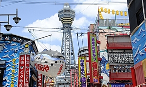 大阪浪華錫器とは～大阪300年の歴史～