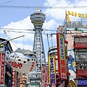 大阪浪華錫器とは~大阪300年の歴史~
