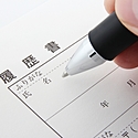 書道の段位や資格・検定について解説!履歴書に書ける資格とその取得方法