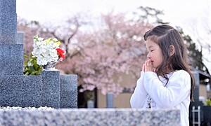 2024年の春のお彼岸っていつ？何をする？全国の特徴的な風習もご紹介！