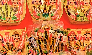えびす講とは？いつ？意味や由来、食べ物、七福神との関係までご紹介！