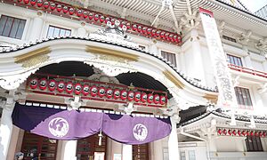 若衆歌舞伎（わかしゅかぶき）とは？禁止されたのはなぜ？理由と女歌舞伎との関係