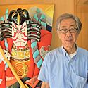 面相描きの達人!江戸押絵羽子板 野口豊生/むさしや豊山