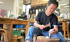 独特の世界観と卓越した技　東京銀器/泉健一郎