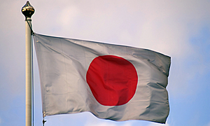 立皇嗣の礼とは？2020年11月8日に開催決定！