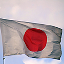 立皇嗣の礼とは?2020年11月8日に開催決定!