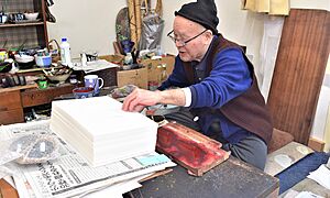 松崎大包堂さんで江戸木版画体験！