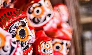 だるまの目入れは左右どっちから？いつ？入れ方や意味・由来をご紹介