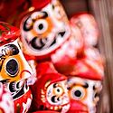 だるまの目入れは左右どっちから?いつ?入れ方や意味・由来をご紹介