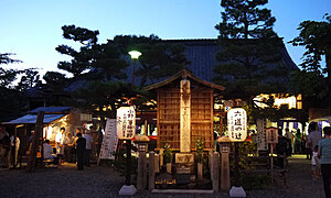 精霊迎え 六道まいりとは？意味や由来、開催されるお寺を徹底解説！（京都）