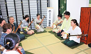 和奏伎／東京都渋谷区の三味線教室（全国どこからでもオンラインでお稽古）