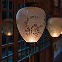 岐阜提灯とは?歴史や特徴・魅力、作り方、種類をご紹介