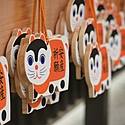 安産祈願にオススメ!東京の神社仏閣12選