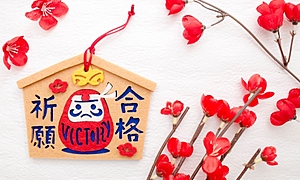 全国の合格祈願にオススメの神社をご紹介！