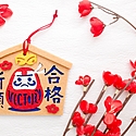 全国の合格祈願にオススメの神社をご紹介!