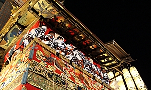 「祇園祭」とは？どんなお祭り？歴史や魅力・特徴、山鉾巡行について解説