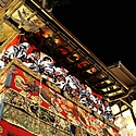 「祇園祭」とは?どんなお祭り?歴史や魅力・特徴、山鉾巡行について解説