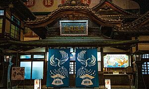 【道後温泉】オススメ観光・グルメスポット20選！