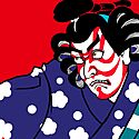 顔見世とは?意味や歴史、日程、歌舞伎の顔見世を観られる場所までご紹介!