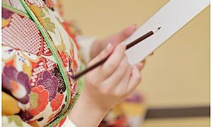 【季語一覧】季語とは？春夏秋冬ごとの種類や意味を解説！