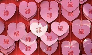 【縁結び】全国のオススメ神社・お寺ランキング　20選！