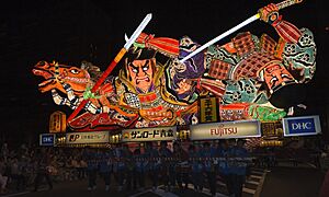 青森県の伝統的工芸品一覧