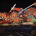 青森県の伝統的工芸品一覧