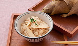絶品！たけのこご飯の作り方・レシピ　神保町の女将監修
