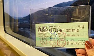 【青春18きっぷ旅行記】女子大学生が行く！中国地方一周一人旅！