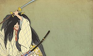能・狂言から生まれた言葉～有名な言葉の由来～