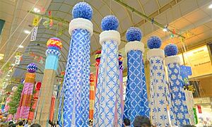 宮城県の伝統的工芸品一覧