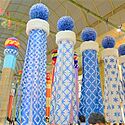 宮城県の伝統的工芸品一覧