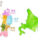 北海道・東北地方の伝統的工芸品一覧