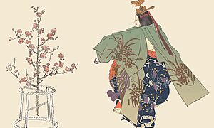 能狂言の「型」とは？感情や情景を表す「型」の種類を解説！