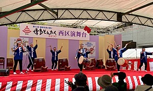 創作和太鼓の会 花鼓周／福岡県福岡市の和太鼓サークル