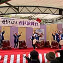 創作和太鼓の会 花鼓周／福岡県福岡市の和太鼓サークル