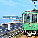 神奈川県の伝統的工芸品一覧