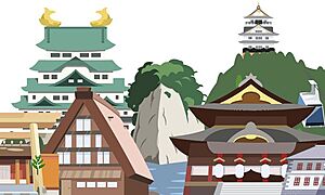 中部地方の伝統的工芸品一覧