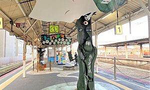 鳥取県の伝統的工芸品一覧