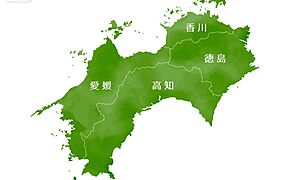 四国地方の伝統的工芸品一覧